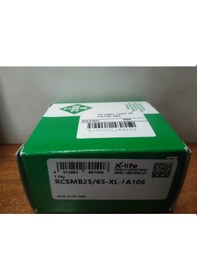 Resim Rcsmb 25-65-Xl-Fa106 