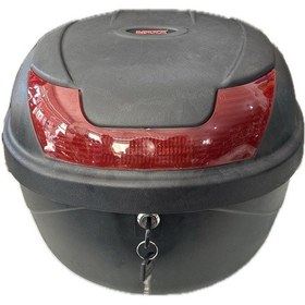 Resim Motosiklet Arka Çanta Kırılmaz 35lt Maxx Tüm Aparatlar Dahil 