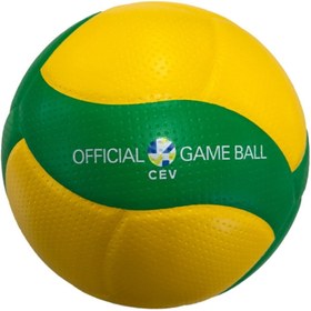 Resim MIKASA Super Composite Şampiyonlar Ligi Voleybol Topu V200w-cev 