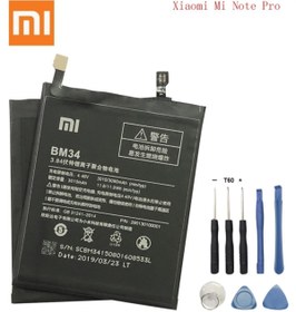 Resim Xiaomi Mi Note Pro Batarya Pil ve Tamir Seti Bm34 