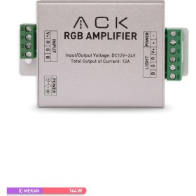 Resim Ack Rgb Sinyal Güçlendirici 12V 144W 