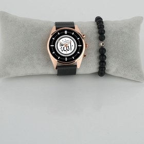 Resim STONY Allah c.c Arapça Yazılı Çerçeve Tasarım Erkek Kol Saati Bileklik Hediye 