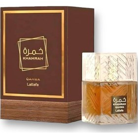 Resim Lattafa Perfumes Khamrah Qahwa Perfume - Eau De Pa Su 