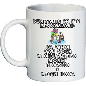 Resim Resim Öğretmenine Hediye Isimli Kupa Bardak 