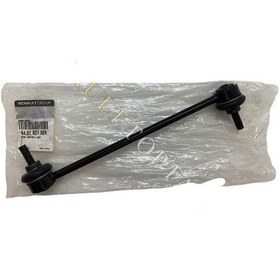 Resim Renault Megane 3 -ııı Askı Viraj Rotu - 546182198r - 546180009r - Renault Mais 
