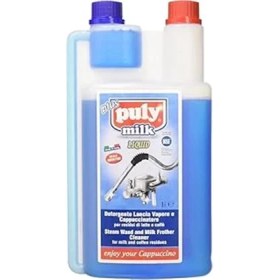 Resim AyrStore Puly Caff Milk Plus Nsf Yağ Birikintileri ve Süt Kalıntılarını Temizlemekte Etkili Süt 