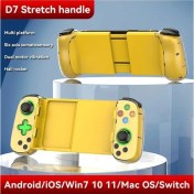 Resim Kepang D7 Sarı-D3/d6/d7 Teleskopik Cep Telefonu Gamepad Bluetooth 5.0 Tip-C Kablosuz Oyun Denetleyicisi Joystick Pubg Için Ps4 Anahtarı Pc (Yurt Dışından) 