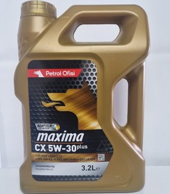 Resim Petrol Ofisi Maxima CX 5W-30 Tam Sentetik Motor Yağı 3.2 L 