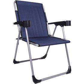 Resim Alin Metal 140 Kg Taşima Kapasiteli Lüks Bardaklıklı Kamp & Piknik Sandalyesi Lacivert Lacivert 