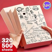 Resim Çizim Kağıdı, 1 Adet, 500 Yaprak/1000 Sayfa, 320 Yaprak/640 Sayfa, Ekstra Kalın Boş Taslak Defteri, Koparılabilir Not Defteri, Çizim Kağıdı, Çalışma, Ofis ve Ev İçin Uygun 