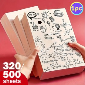 Resim Çizim Kağıdı, 1 Adet, 500 Yaprak/1000 Sayfa, 320 Yaprak/640 Sayfa, Ekstra Kalın Boş Taslak Defteri, Koparılabilir Not Defteri, Çizim Kağıdı, Çalışma, Ofis ve Ev İçin Uygun 