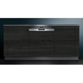 Resim Siemens SN55ES82KT 8 Programlı 13 Kişilik Bulaşık Makinesi 