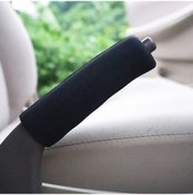 Resim Willowhaven Evrensel Araç El Freni Kılıfı Mavi 1 Adet Silikon Kaymaz Dalga Desenli Kokusuz 