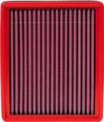 Resim BMC LAND ROVER,RANGE ROVER I,II KUTU İÇİ HAVA FİLTRESİ FB219/01-D 