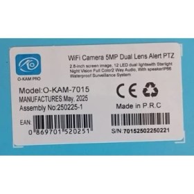 Resim O-Kam 7015 3 Lens Siren + Mikrofon + Hoparlör Wifi Solar Güneş Panelli Kamera 