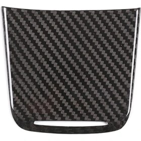 Resim Sunshinee 718 2012-2019 Için Kuru Karbon Fiber Merkezi Kontrol Saklama Kutusu Kapak Trim Etiket Dekorasyon Araba Aksesuarları (Yurt Dışından) 