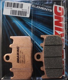 Resim Bmw K 1200 Gt Abs 1200 2004 Braking Sinterli Ön Fren Balatası 892cm55 