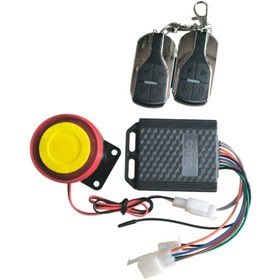 Resim buja Elektirikli Bisiklet ( Mopet ) Alarm Seti Komple 