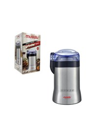 Resim Musullu MSL-1001 Kahve & Baharat Öğütücü Inox 