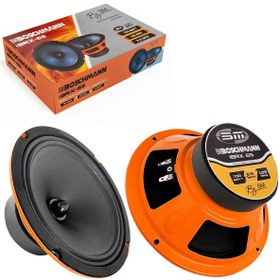 Resim Boschmann İbrx-65 Oto Midrange 16cm 700 Watt 125 Rms 2 Adet 
