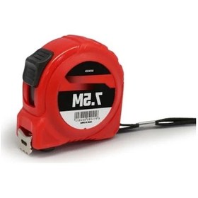 Resim 7,5m X 25mm Beyaz Çelik Şerit Metre - Dayanıklı Ve Uzun Ömürlü 