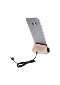 Resim Notech Micro Usb Universal Masaüstü Şarj Aleti Dock Gold 