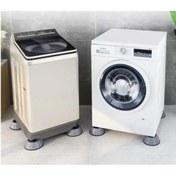 Resim Genel Markalar Gürültü Engelleyici Ve Kaymaz Titreşim Önleyici Kauçuk Ayak Pedleri Çamaşır Makinesi Stoper 4'lü Set 