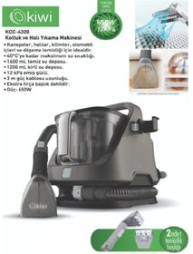 Resim Kiwi Kcc-4320 Koltuk Ve Halı Yıkama Makinesi Siyah 