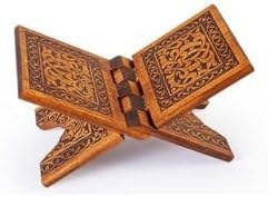 Resim Konya Ahşap Rahle Yakmalı Ahşap Rahle (Mini Boy - 35 Cm),Kahverengi978HYRT000507 