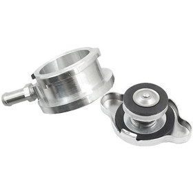 Resim 0,9 Bar Radyatör Kapağı İle 32 Mm 1,25 İnç Radyatör Dolum Boğazı, Evrensel Uyumlu Huiliang 