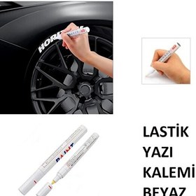 Resim Paint Roller Lastik Yazma Kalemi - Beyaz 