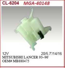 Resim MGA 40148 SİLECEK SU DEPOSU LANCER 92-96 MOTORLU 