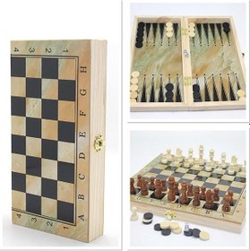 Resim Ahşap Satranç Ve Tavla Seti 