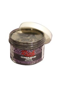 Resim Rich Titanium Metalik Rölyef Pasta 160 Cc. 5520 Taş Gri 