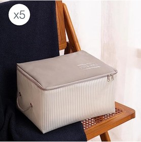 Resim GARENTAS 5'li Küçük Boy Gri Çizgili Hurç Seti, 30x22x18 cm 