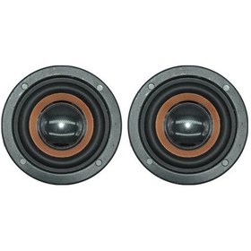 Resim Ulzyvf Subwoofer Ses Ohm Manyetik İnç Hoparlörler Adet/grup 4 3w 2.5 2 Mv 