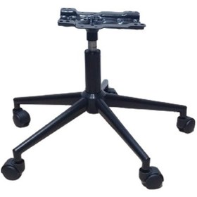 Resim Sekreter Sandalyesi Mekanizma Seti 15x20 Cm Ölçülü 