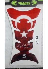 Resim Üniversal Türk Bayrağı Tank Pad 