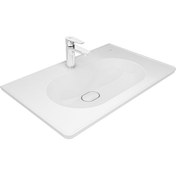 Resim Zero 2.0 80X50 cm Etajerli Lavabo 