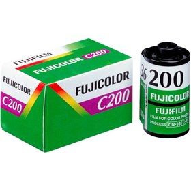 Resim Fujifilm Fujicolor Fotoğraf Makinesi Filmi 36'lık 2023 Tarihli 