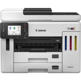 Resim SHC4200 Maxify GX7140, Renkli, Mürekkep Mega Tanklı, Yazıcı, Tarayıcı, Wifi, Lan, Duplex, Mü 