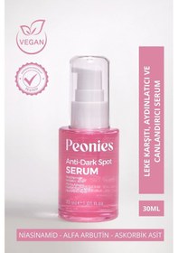 Resim Peonies Dark Spot Serum Leke Karşıtı Aydınlatıcı Serum C Vit Arbutin Niasinamid Tüm Ciltler 