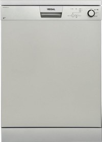 Resim Bm 310 S Bulasık Makınesı 