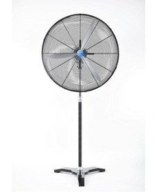 Resim Dündar Sv 65 65 Cm (26'') 220/230 Volt Monofaze Ayaklı Sanayi Tipi Fan Vantilatör 