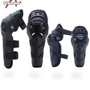 Resim Vemar S-186 Dizlik-dirseklik Set (Mafsallı) 