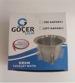 Resim GÖÇER ÇELİK Krom Tuvalet Matik – Paslanmaz Çelik Gider Koku ve Haşere Önleyici Aparat Wc Matik (304 Kalite) 