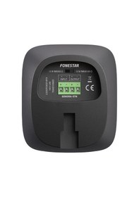 Resim Fonestar Sonora-3tn 100v Siyah 3" Duvar Tipi Hoparlör 