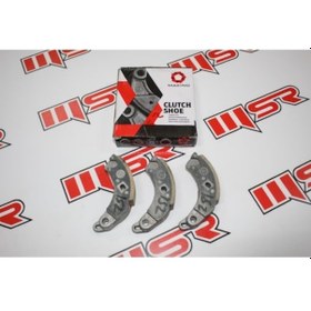 Resim Tvs Wego-Jüpiter-Zest Debriyaj Balata 