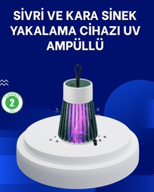 Resim 2 Si 1 Arada Led Işıklı Elektrikli Böcek Öldürücü 