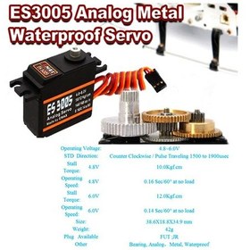 Resim Emax Es3005 Servo Motor Metal Analog Servo 42gr Su Geçirmez 